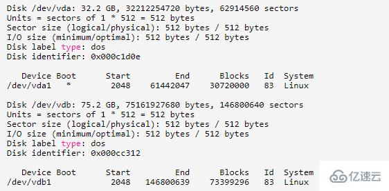 linux如何删除分区