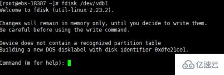 linux如何删除分区