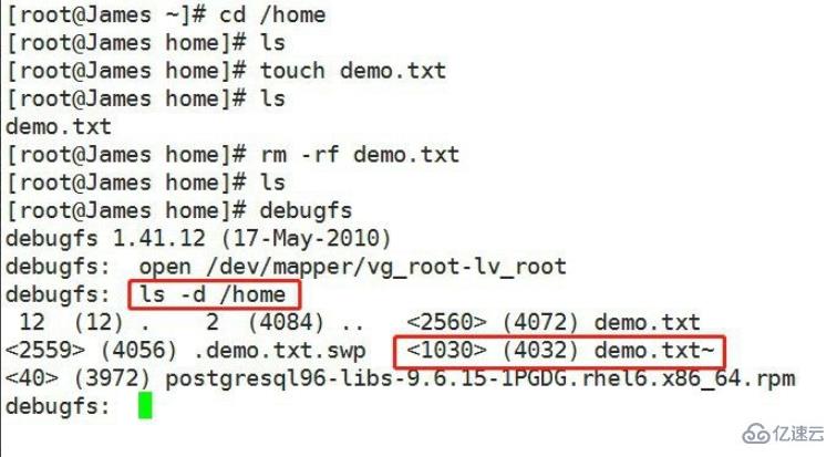 linux误删文件如何恢复