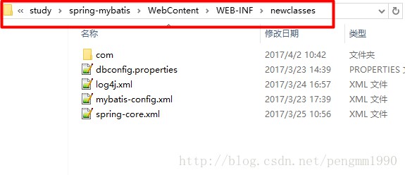 eclipse项目中的.classpath文件有什么用