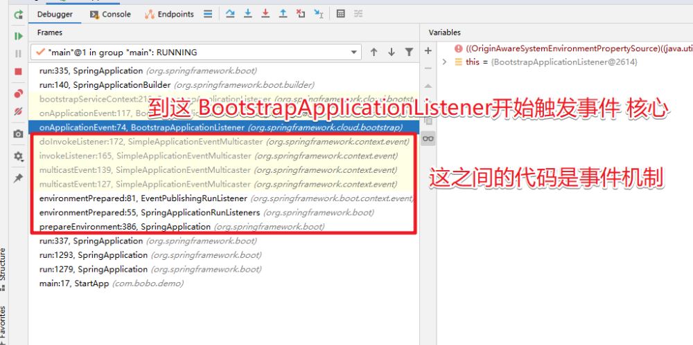 SpringBoot中bootstrap.properties文件加载的原理是什么