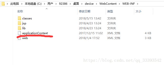 java中的classpath指向什么