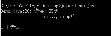 Java匿名内部类怎么使用