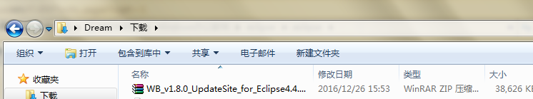 如何使用eclipse搭建Swt环境