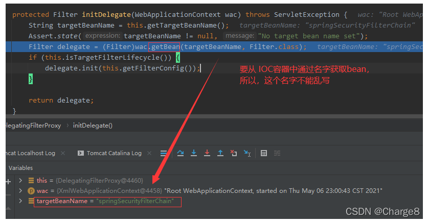 Spring Security过滤器链加载执行流程的示例分析