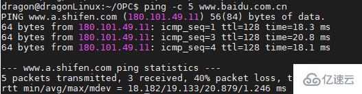 linux操作系統(tǒng)的常用命令及環(huán)境變量是什么