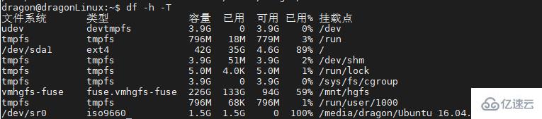 linux操作系统的常用命令及环境变量是什么