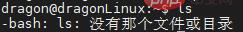 linux操作系統(tǒng)的常用命令及環(huán)境變量是什么