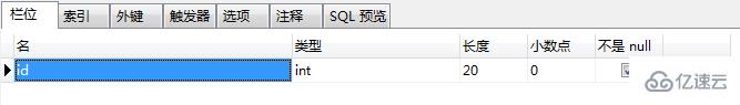 mysql存储过程是什么