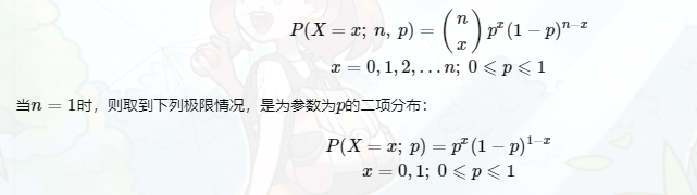 Python如何实现随机采样及概率分布