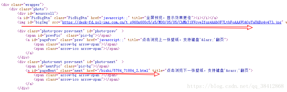 如何使用Python爬虫爬取网站图片