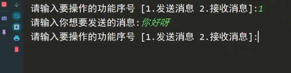 Python如何制作簡易聊天器以及搭建UDP網絡通信模型