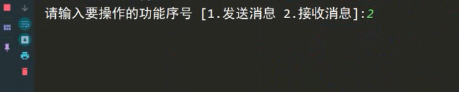 Python如何制作簡易聊天器以及搭建UDP網絡通信模型