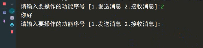 Python如何制作簡易聊天器以及搭建UDP網絡通信模型