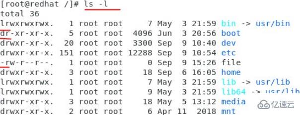 linux如何判断是文件还是目录