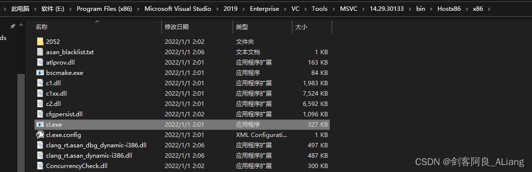 Python中Barbershop如何實(shí)現(xiàn)照片換發(fā)型功能