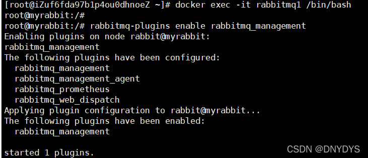 docker如何安装RabbitMQ