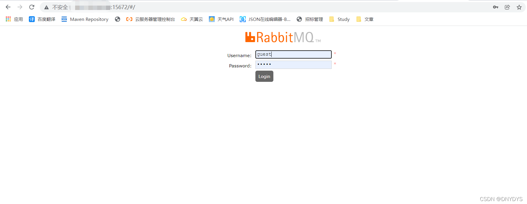 docker如何安装RabbitMQ