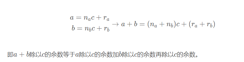 如何用C语言写一个散列表