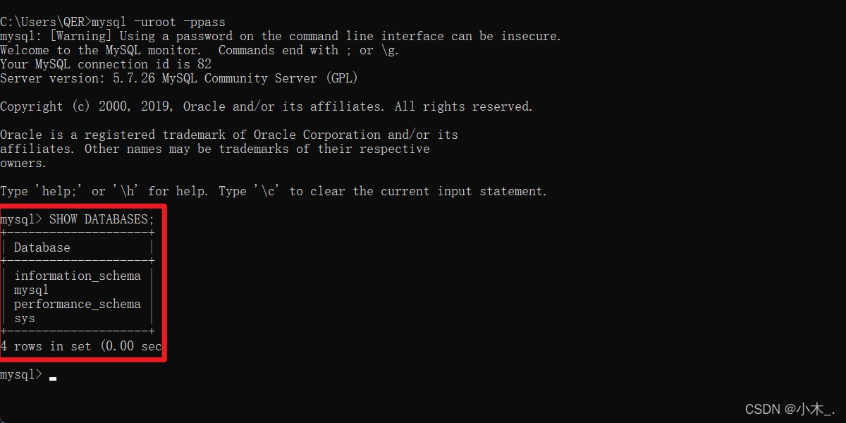 MySQL数据库终端的常用操作指令代码有哪些