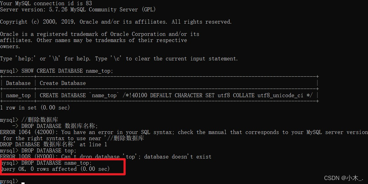 MySQL数据库终端的常用操作指令代码有哪些