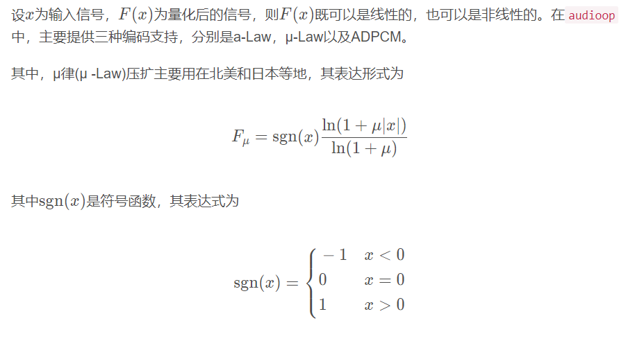 怎么利用python处理原始音频数据