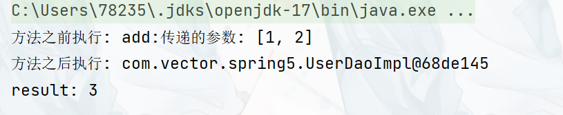 Java Spring AOP该怎么理解