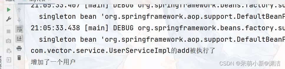 Java Spring AOP该怎么理解