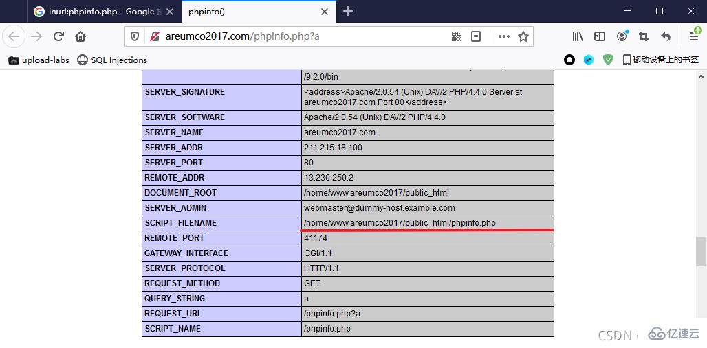 SQL注入该如何理解