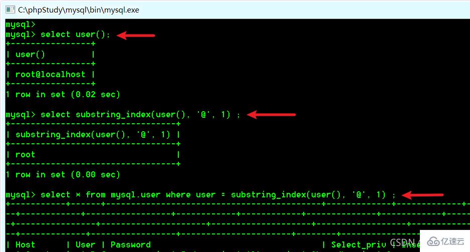 SQL注入该如何理解