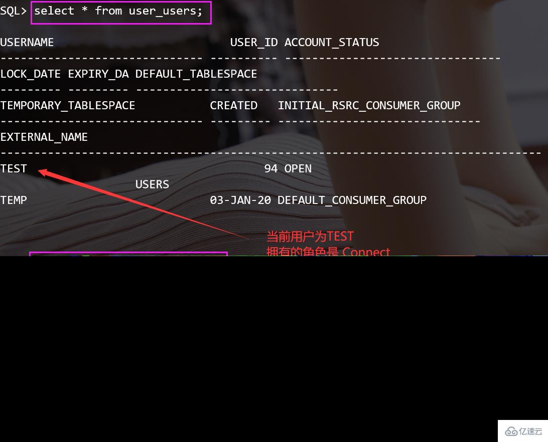 SQL注入該如何理解