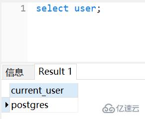 SQL注入该如何理解