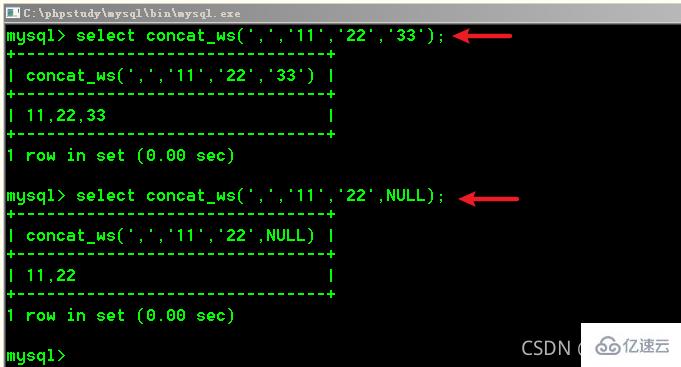 SQL注入该如何理解