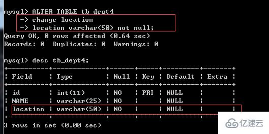 mysql如何修改字段为非空