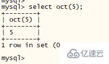 mysql如何进行进制转换