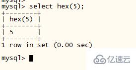 mysql如何進(jìn)行進(jìn)制轉(zhuǎn)換