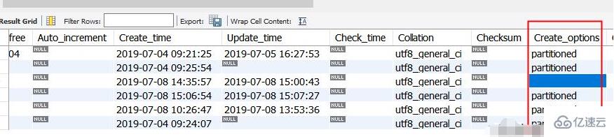 mysql如何查询分区表信息