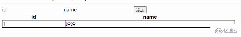 在vue中有什么按鍵修飾符