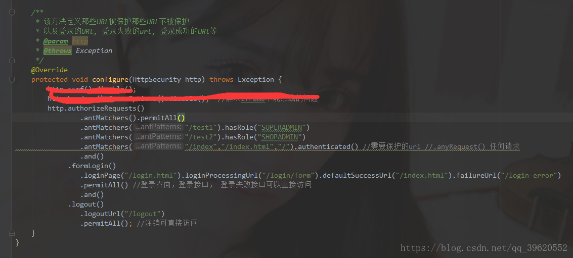 SpringBoot怎么整合Springsecurity实现数据库登录及权限控制