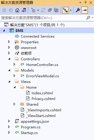 C#怎么用ASP.NET?Core開發學生管理系統