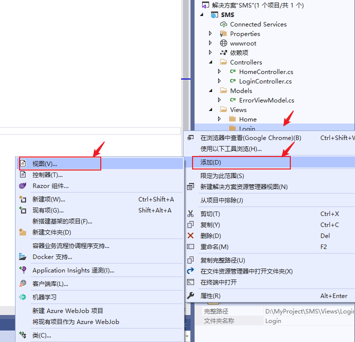 C#怎么用ASP.NET?Core開發學生管理系統