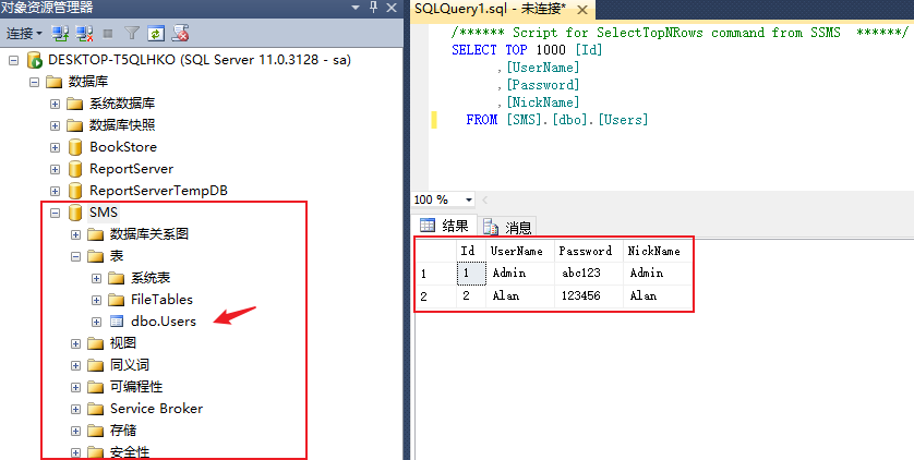 C#怎么用ASP.NET Core开发学生管理系统