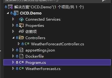 Jenkins+Gitee怎么实现.NET微服务架构CI/CD自动构建