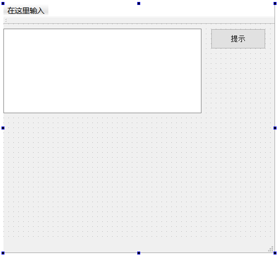 QT如何实现定时关闭消息提示框