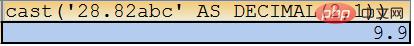 mysql如何进行类型转换
