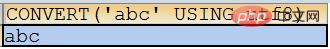mysql如何进行类型转换  mysql 第17张