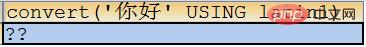 mysql如何进行类型转换