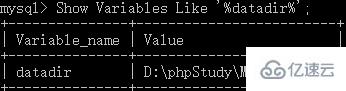 怎么查看mysql安装位置