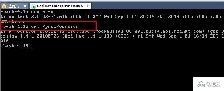 linux中怎样查询系统版本信息