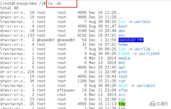 linux如何显示隐藏的文件